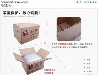 【尚炫 led射燈 LED1W天花燈 酒柜過(guò)道背景墻燈節(jié)能照明 開(kāi)孔4.5cm價(jià)格_尚炫 led射燈 LED1W天花燈 酒柜過(guò)道背景墻燈節(jié)能照明 開(kāi)孔4.5cm廠家】- 