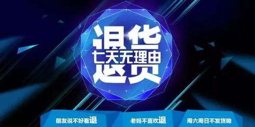 在臺州消費(fèi)挺放心,上半年臺州放心消費(fèi)總指數(shù)全省第一