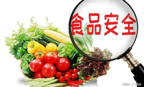 四部門聯(lián)合發(fā)文明確 不得設置食品銷售障礙