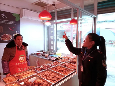 守護食安之光 達州市大竹縣力促“生鮮燈”退場，筑牢日常食品監管防線